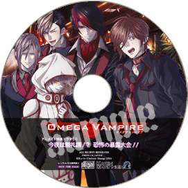 アニメイト特典 ドラマCD サンプル画像