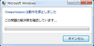 サポート参考画像05_1